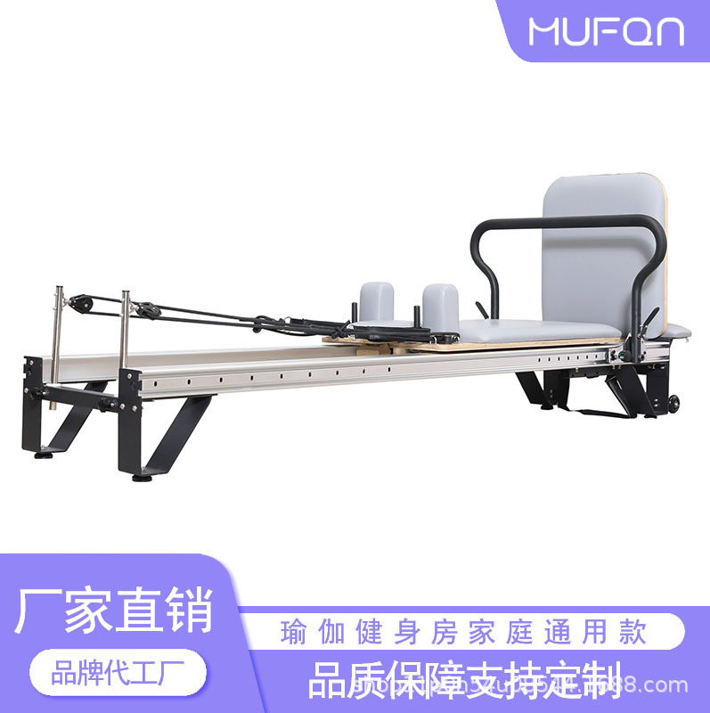 Pilates Aluminum Alloy Core Bed, Yoga Iron Frame Ladder Bucket Fitness Equipment, Full Track Semi-High Cadillac