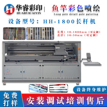����ឝO�ʹ�ӡ�C�����w�S�~��·���ͪ�����Ϫ����;�b��ɫӡˢ�C