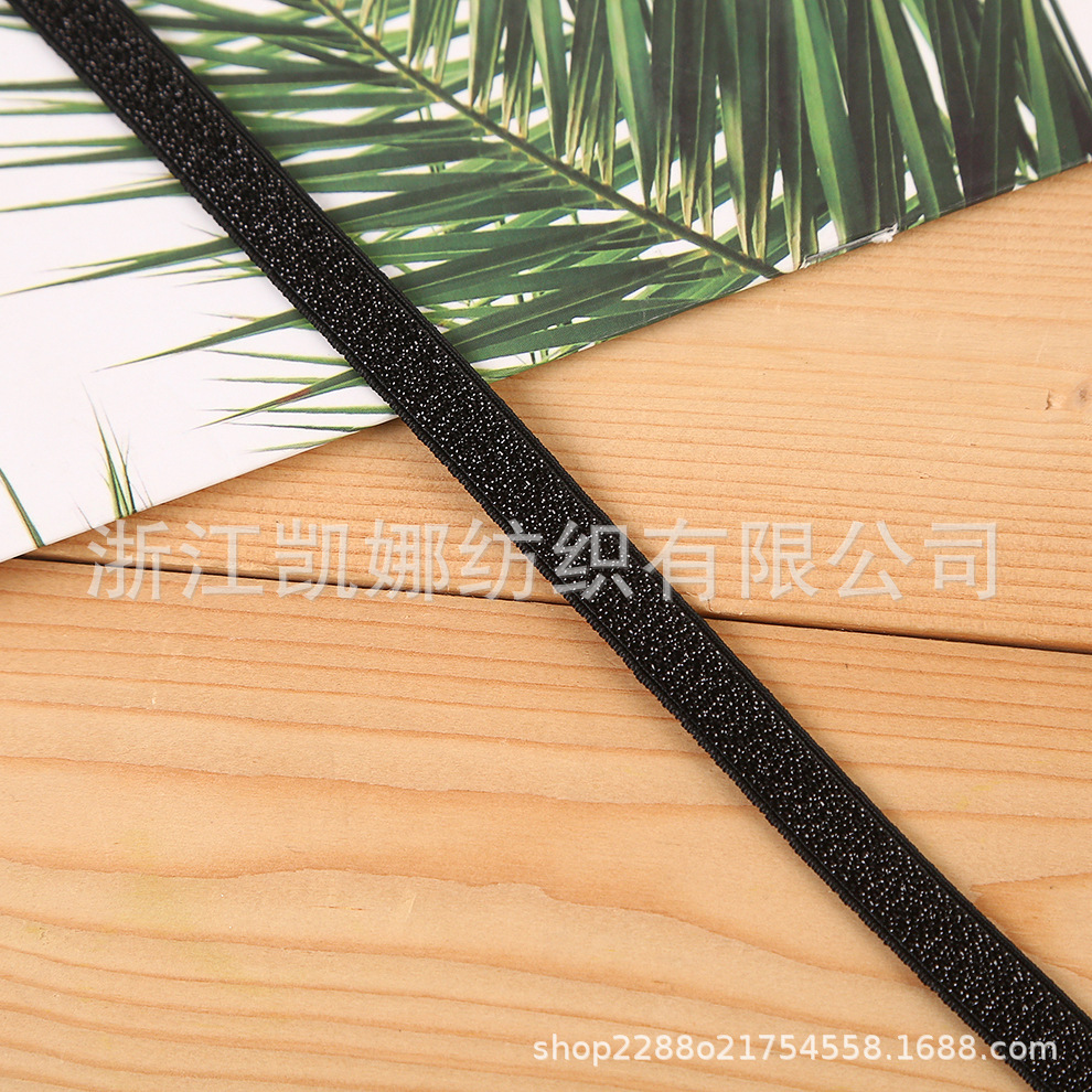 0.8cm金银葱亮丝 毛底平带文胸肩带裙子裤腰头鞋包松紧带厂家直销