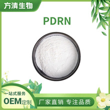 PDRNԭ�϶��Ó�����Ǻ����������~��ȡDNAС���ӬF؛���]���Ø�