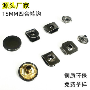 Դ�^���S15MM�ĺ�ѝ�h 38#�^�z���ѝѝ�����_�������b�o�ϼ~��
