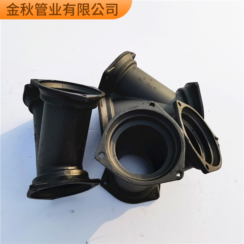 厂家B型Y三通铸铁管现货柔性铸铁件 弯头三通斜三通直供法兰链接-阿里巴巴