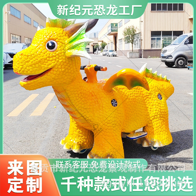 Nueva simulación a gran escala de ciclismo dinosaurio montura de dinosaurio caminando dinosaurio lugar escénico parque de atracciones centro comercial coche de dinosaurios para padres e hijos