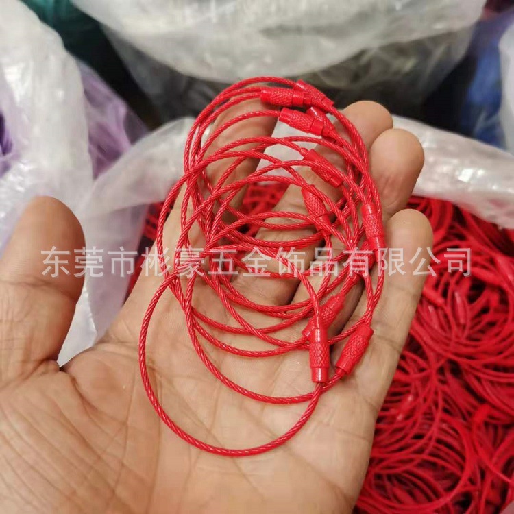 微信图片_20210630192720