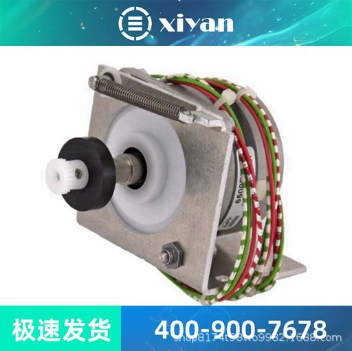 Thermo Sermo Fly распылитель 842312051451 iCAP Вертикальный распылитель