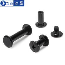 黑色304不锈钢子母铆钉对锁螺丝螺母相册账帐本菜谱钉对接M3M4M5