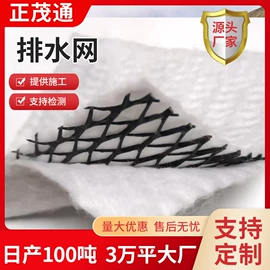 土工膜;工地施工材料;平板手推车