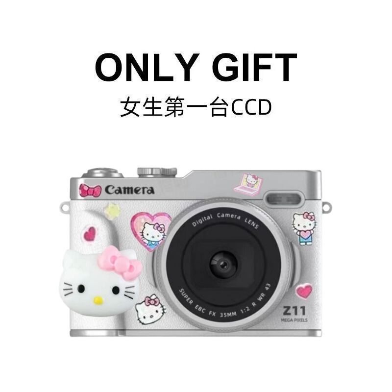 Ccd Digital Camera High-Definition Dual-Camera Student Entry-Level Retro Toy Cheap Affordable Gift Children's Toy Genuine