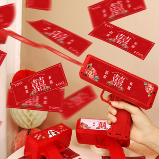 ♔ Money Spray Gun, Wedding Game, Chopsticks, Banknotes, Wedding Photo Props, Dressing Gown, Interactive Wedding