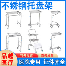 304���P��бP܇���������g�^����е܇�tԺ�ΗU�p���ί��P����܇