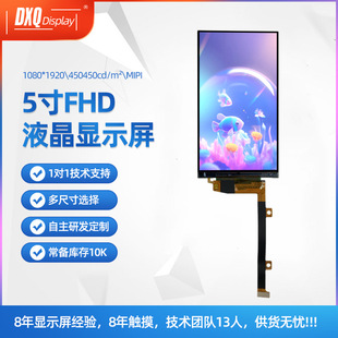 5��FHD1080*1920�������Һ���� �zӰ�Oҕ���������Α�C�@ʾ��
