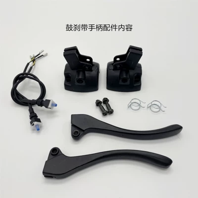 Standard Electric Vehicle Switch Rear Cover Left, Other Electric Vehicle Accessories