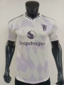 2526 player edition-manchester united away