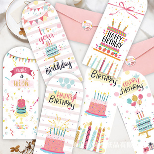 �¿������R�������ۯBӢ�����տ옷��Ƭ��ͯ���նY��ף�����Կ�