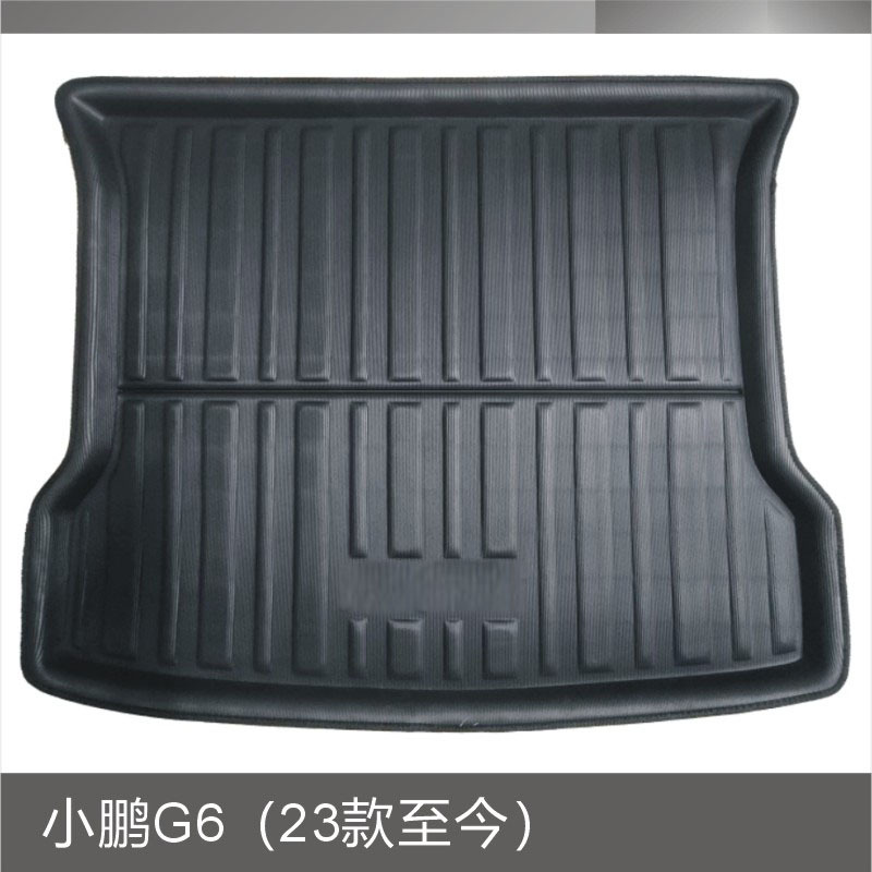 小鹏G6（23-25款）.JPG
