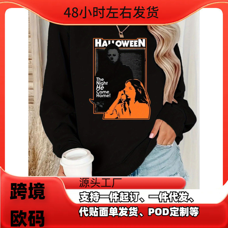 Women's Michael Myers Halloween Graphic Sweatshirt - Black with Orange Letters and Iconic Face Women's Michael Myers Halloween Graphic Sweatshirt - Black with Orange Letters and Iconic Face