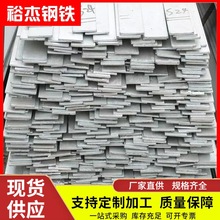 ��ɽ�������A3䓲��|20*4mmС���������ÏS�����l���󃞻�