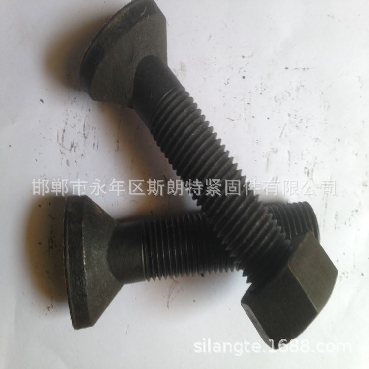 ��ͷ�����˨DIN25195�����˨CNS4697Բ����ͷ�����˨DIN792