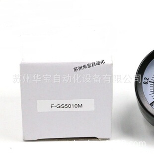 AIRTAC���¿�GR60020F1�{���y��Դ̎��GR600-20���É�����p���y