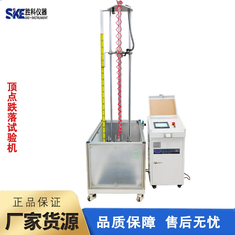 Мобильный телефон тест на падение машина Мобильный телефон тест на падение