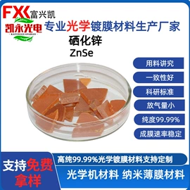 其他氧化物;钛氧化物;硅氧化物