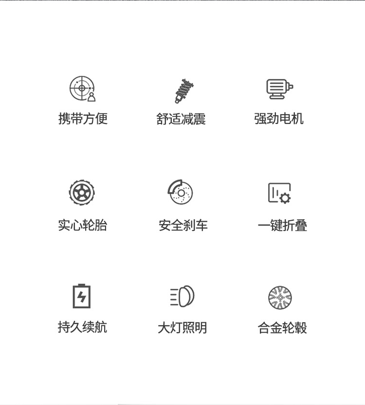 Battery Car Small Folding Electric Car Adult Mini Small Electric Car Scooter for Men and Women Electric Scooter