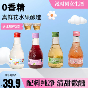 ���r��΢������Ůʿ����һ�ᄹ𻨾���֦��÷��܇����ˮ��΢���l