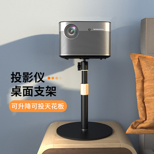˼ӰPB05ͶӰ�x֧�����洲�^�бP�O�׈Թ���ؐͶӰ�C֧���f����