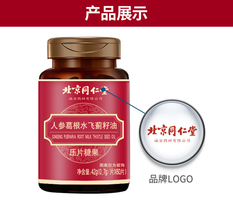 неопределенный