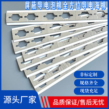 �|���_�P������ރ��|���Ό���ݾdEMI늴����Ό���ݾdԴ�S����