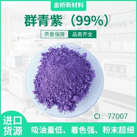 酸性染料;其他染料;溶剂染料