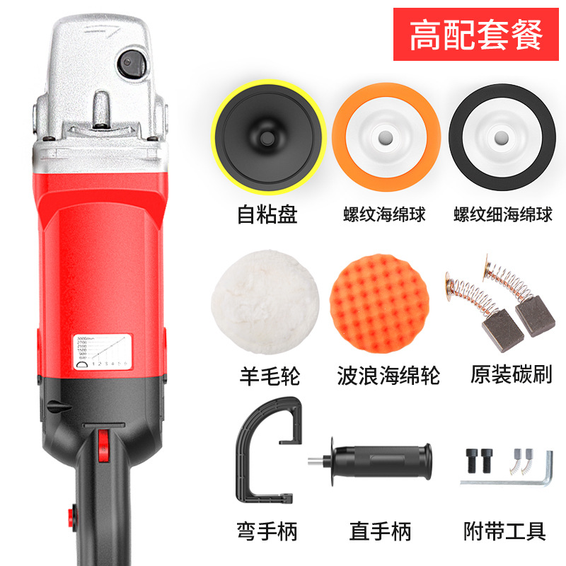 5 -метровая проволока с высокой поддержкой