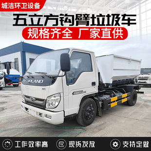 5����������܇ ܇����жʽ����܇ ���b��ж�����\ݔ܇�{������܇