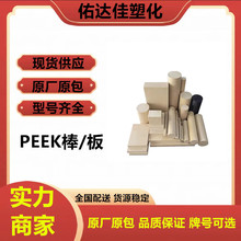 �S�ұ�ɫpeek�屾ɫpeek����ɫ���o�peek��̼�wpeek�ܼ��wpeek��