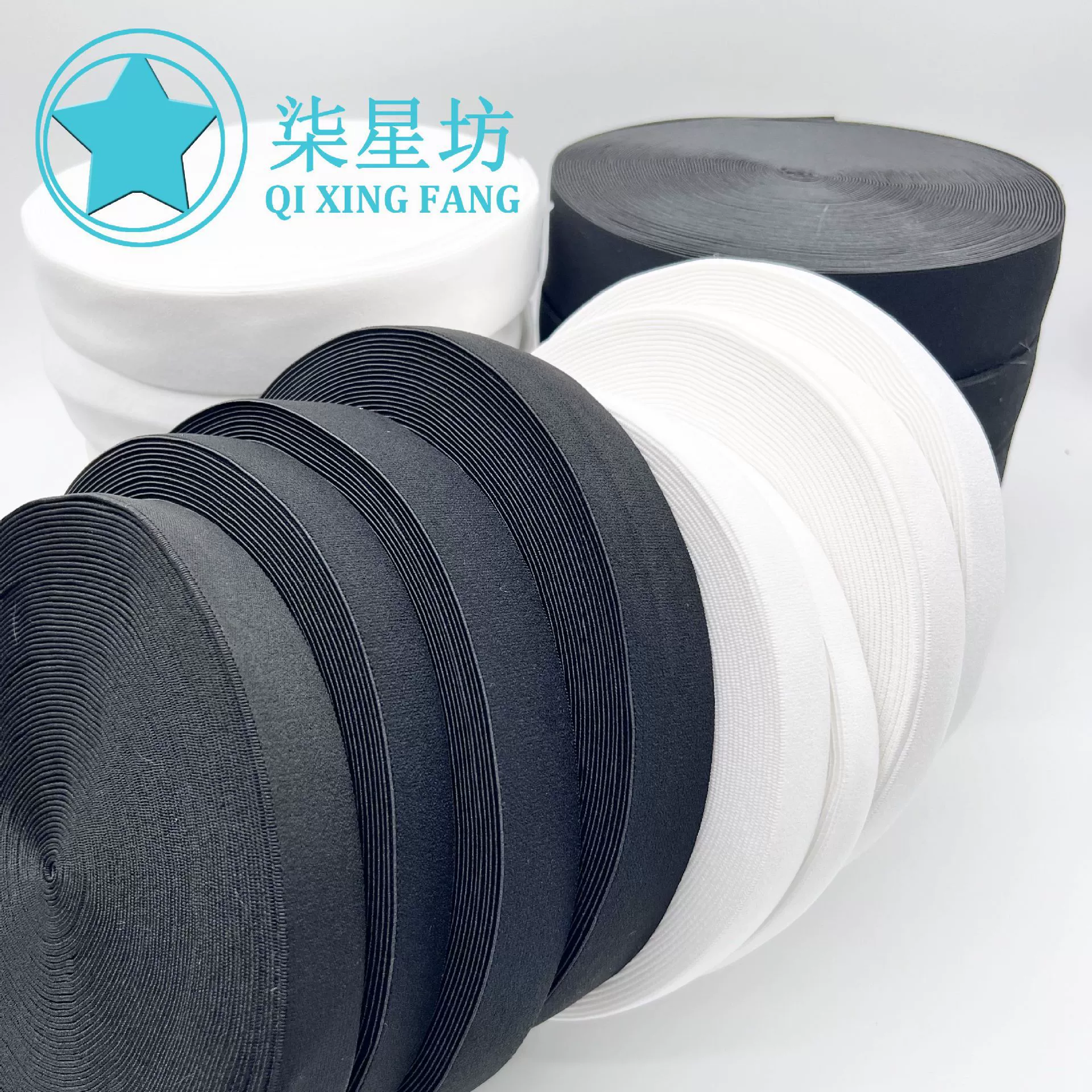 Тканые, сродные для кожи эластичные нейлоны на талии резиновые резиновые ленты Двусторонний шерстистый надувной сплак брюки ремень для детской одежды