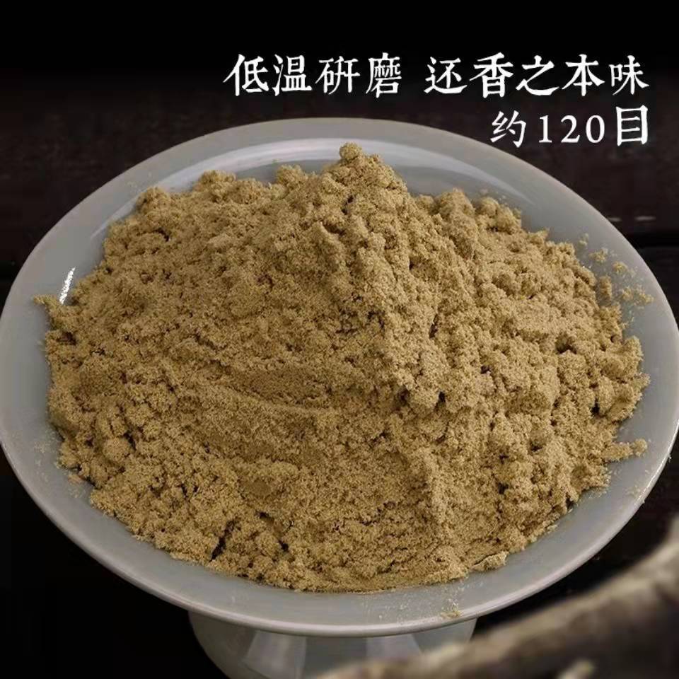 微信图片_20220314180710