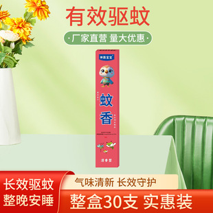 ��ω��������ω���nω���L�������üӴּ��L����������L�l��