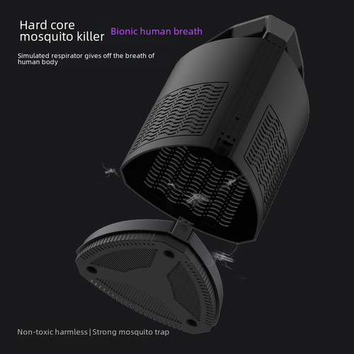  USB Mosquito Killer Physical Insecticide Home Use Photocatalyst Wholesale Gift Electric Mosquito Swatter Original Manufacturer's Factory Direct Sale