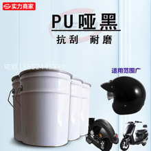 IPUᆡָƽĥS׃۰S҃..