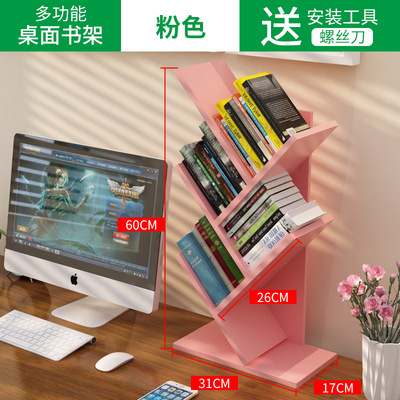 핑크 5 레이어