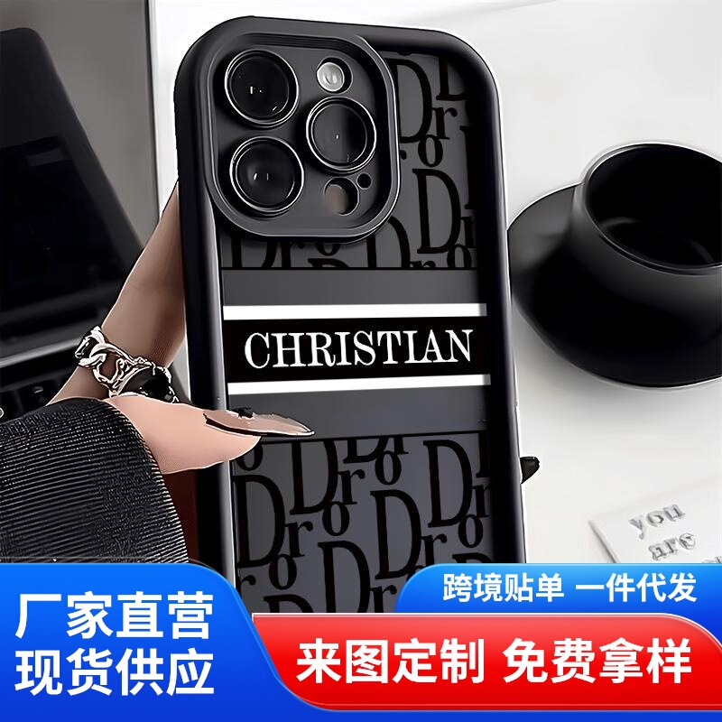 Black Simple iPhone 13 Phone Case 14Promax15/12/11/Xr/Xsma/Xs/7Plus/8 Full Cover