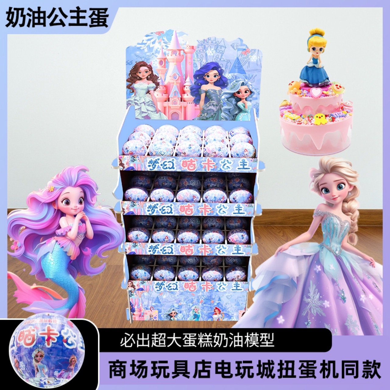 Caja de Pastel de Doble Capa con Diseño de Dibujos Animados, Material de Pegamento en Crema, Paquete de Regalo de Cumpleaños de Gatitos y Amigos