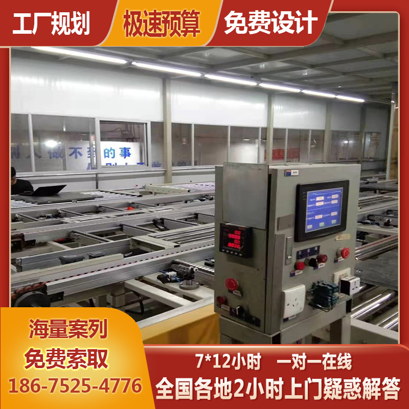 黄山厂家生产倍速链生产线直播大屏双层回流输送线 3倍速链流水线