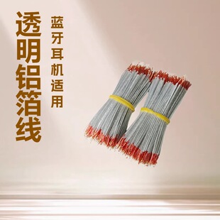 �龀�S�ҹ���͸���X���������{�����C�����2о�X�����������
