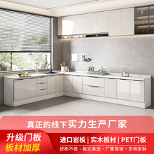 �N��������̨һ�w������ʯʯӢʯ̨��ˮ���ⷿ���Ù�����