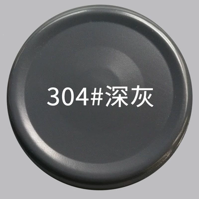 black, white, silver, and red paint, small: Avtomobil boya qələmləri - 1-bottle-304-dark-gray