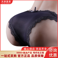 �i������Ů�������������ģ������ο���w�����w�C����Ȥ������Ʒ