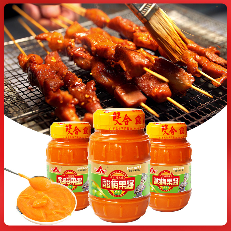 Guangxi Shuanghe Sour Plum Jam 900g Bottle Family Pack Hechi BBQ Sauce, Rice Noodle Wrap, Noodle Dip, Condiment