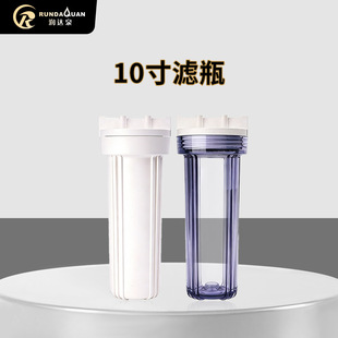 ��ˮ���^�Vƿ 10��4�փȿ�͸���Vƿ �Ӻ�����Vƿ�VͲ �^�VͰ