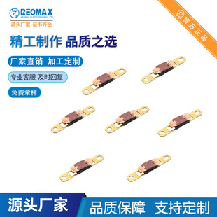 REOMAX���~�ؿ��_�P17AMͻ���ᱣ�o��KSD301�ޜ���KW9700�ض��_�P